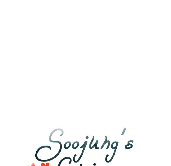 Soojung's Comic Store Manhwa - Chapter 4 Page 20