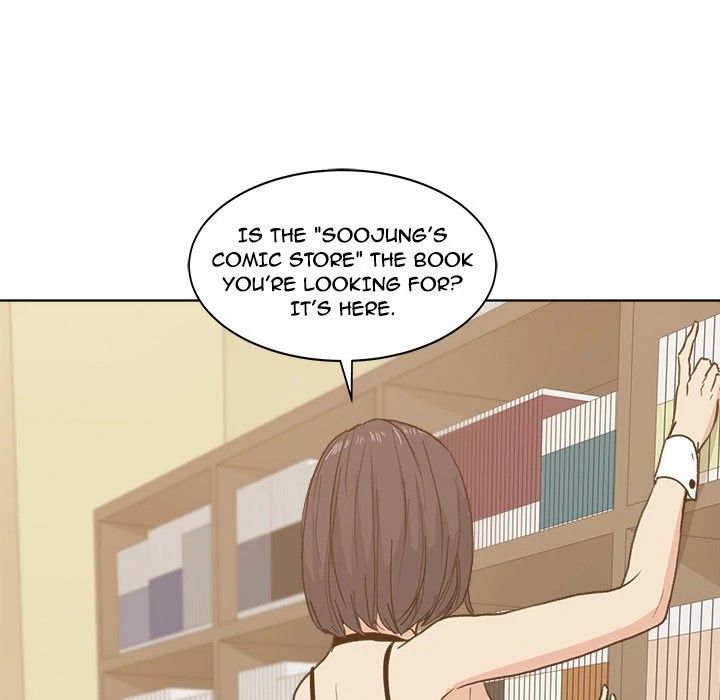 Soojung's Comic Store Manhwa - Chapter 4 Page 107