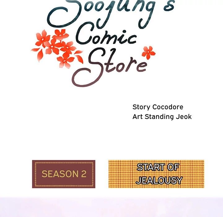Soojung's Comic Store Manhwa - Chapter 35 Page 14