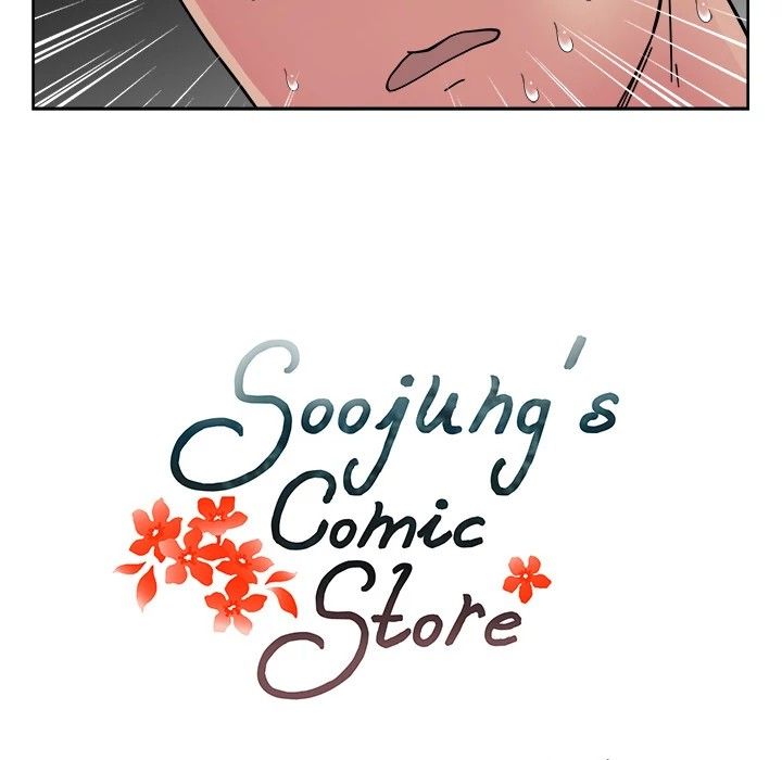 Soojung's Comic Store Manhwa - Chapter 42 Page 8