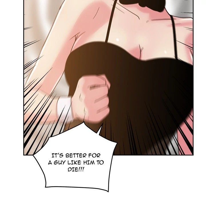 Soojung's Comic Store Manhwa - Chapter 42 Page 22