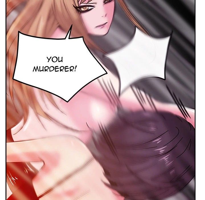 Soojung's Comic Store Manhwa - Chapter 42 Page 85