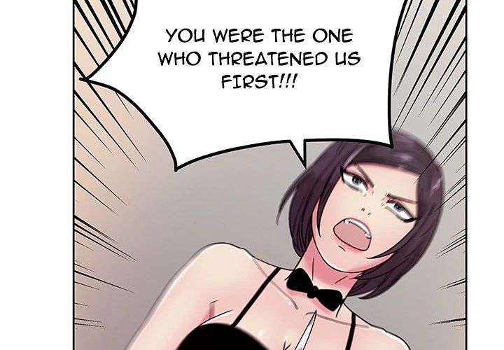 Soojung's Comic Store Manhwa - Chapter 44 Page 2