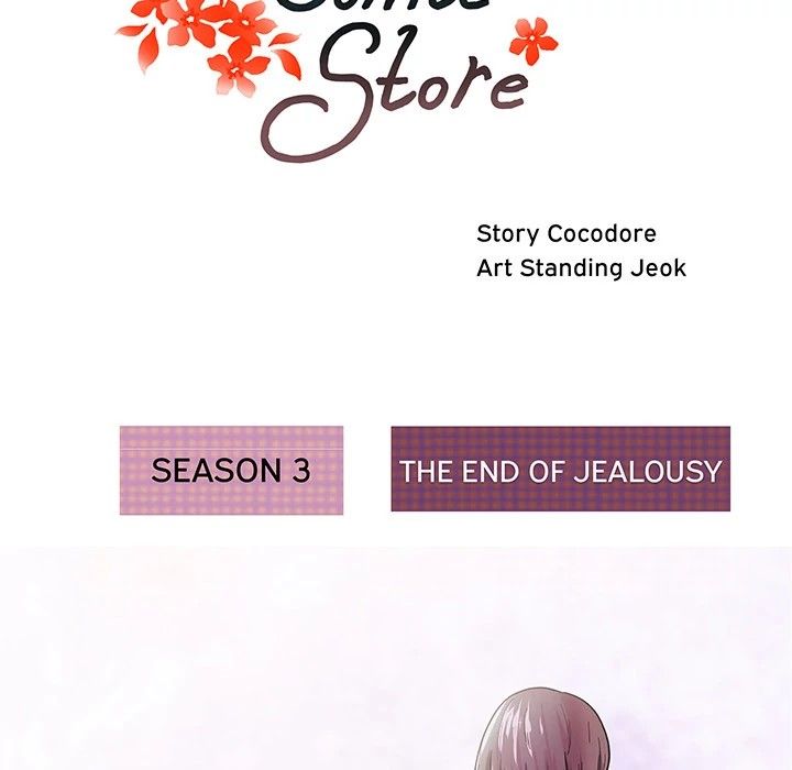 Soojung's Comic Store Manhwa - Chapter 44 Page 24