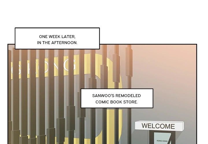 Soojung's Comic Store Manhwa - Chapter 37 Page 0