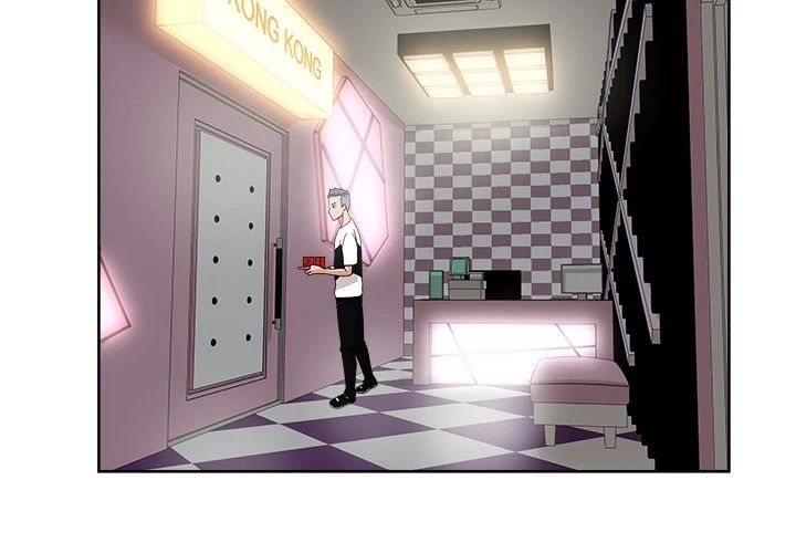 Soojung's Comic Store Manhwa - Chapter 37 Page 2