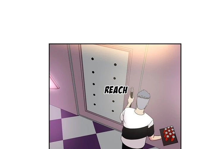 Soojung's Comic Store Manhwa - Chapter 37 Page 3