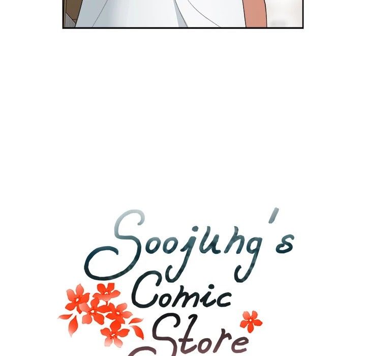 Soojung's Comic Store Manhwa - Chapter 7 Page 9