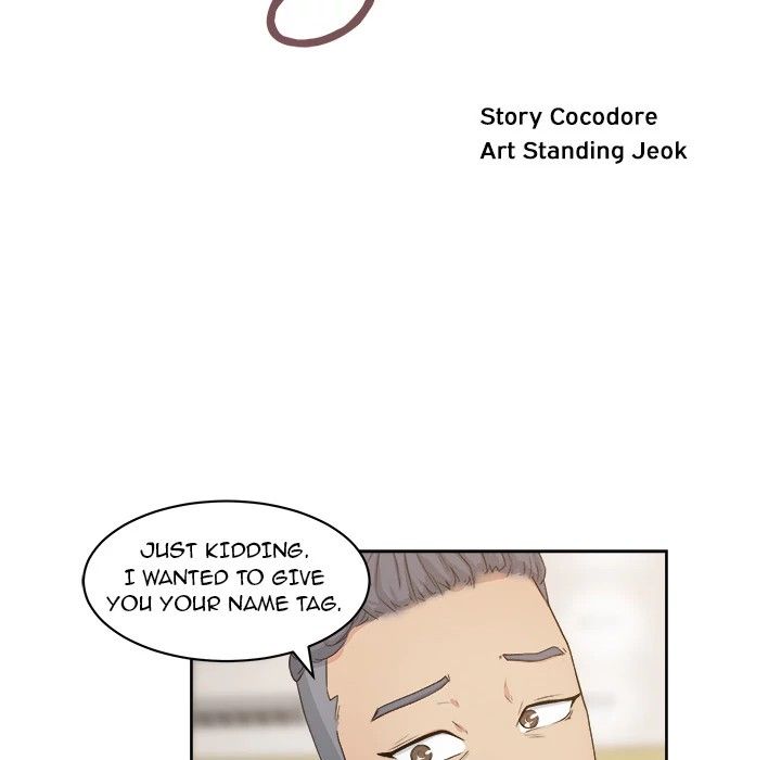 Soojung's Comic Store Manhwa - Chapter 7 Page 10