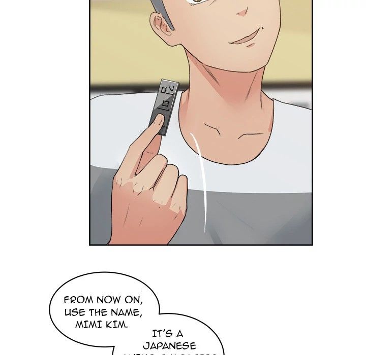 Soojung's Comic Store Manhwa - Chapter 7 Page 11