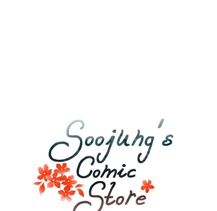 Soojung's Comic Store Manhwa - Chapter 5 Page 9