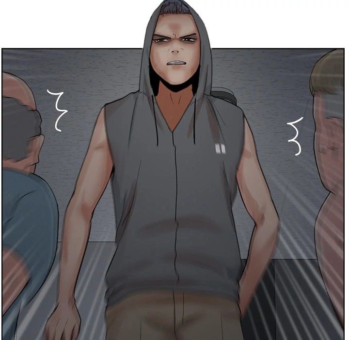 Soojung's Comic Store Manhwa - Chapter 5 Page 24