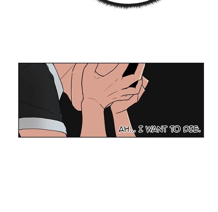 Soojung's Comic Store Manhwa - Chapter 2 Page 17