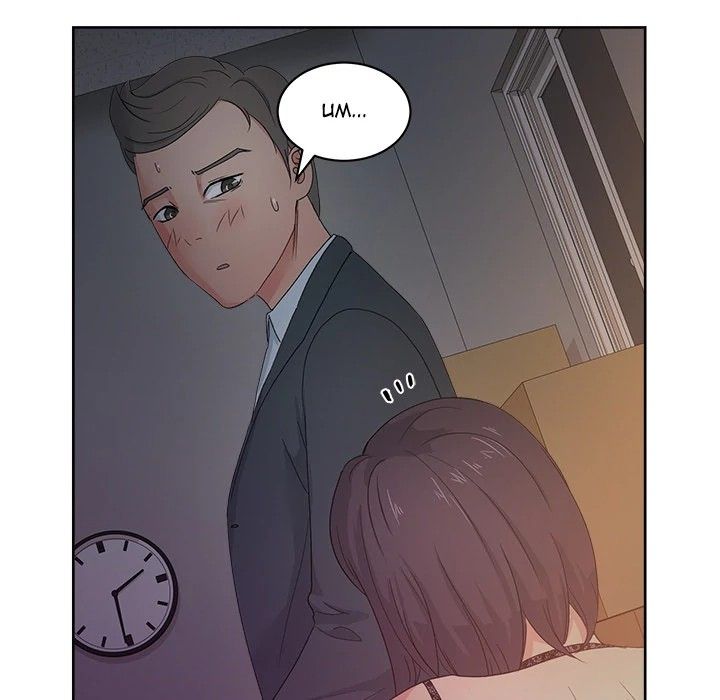 Soojung's Comic Store Manhwa - Chapter 13 Page 100