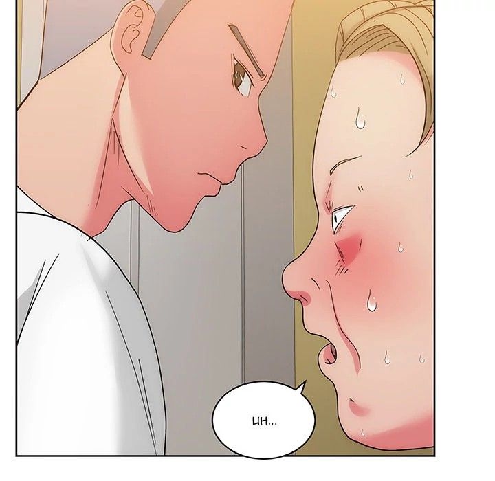 Soojung's Comic Store Manhwa - Chapter 25 Page 12