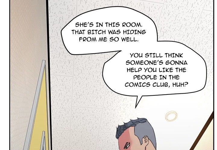 Soojung's Comic Store Manhwa - Chapter 23 Page 1