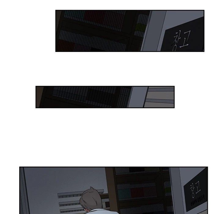 Soojung's Comic Store Manhwa - Chapter 16 Page 89