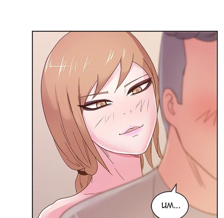 Soojung's Comic Store Manhwa - Chapter 36 Page 83