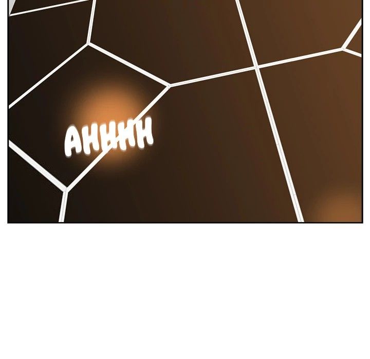 Soojung's Comic Store Manhwa - Chapter 10 Page 68