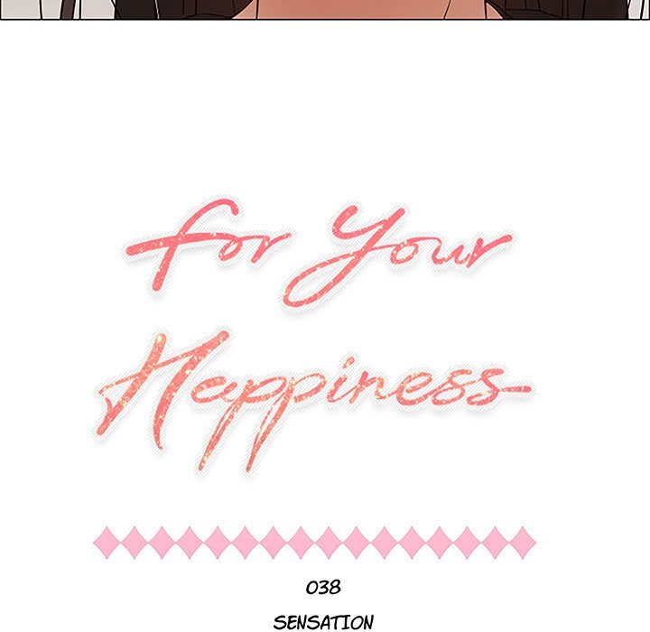 For Your Happiness Manhwa - Chapter 38 Page 6