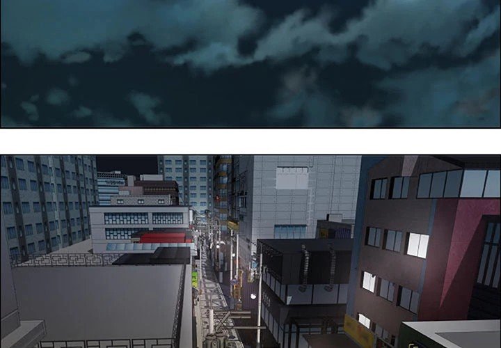 For Your Happiness Manhwa - Chapter 21 Page 2