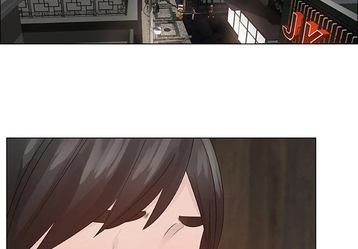 For Your Happiness Manhwa - Chapter 21 Page 3