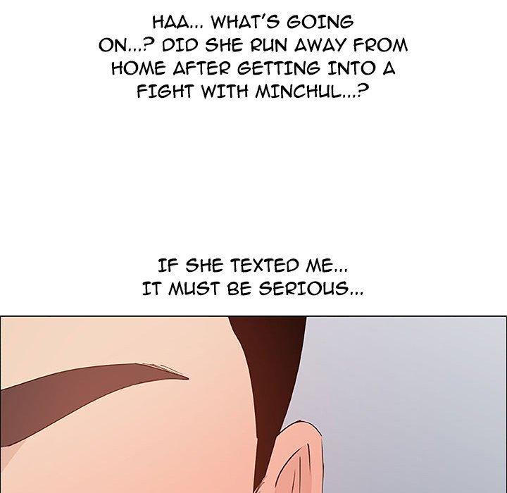 For Your Happiness Manhwa - Chapter 47 Page 12