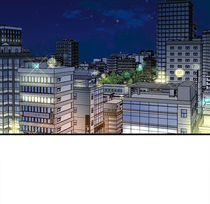 My Memory of You Manhwa - Chapter 41 Page 4