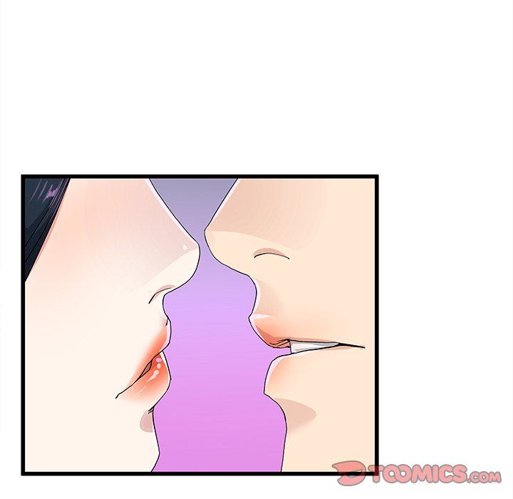 My Memory of You Manhwa - Chapter 41 Page 17