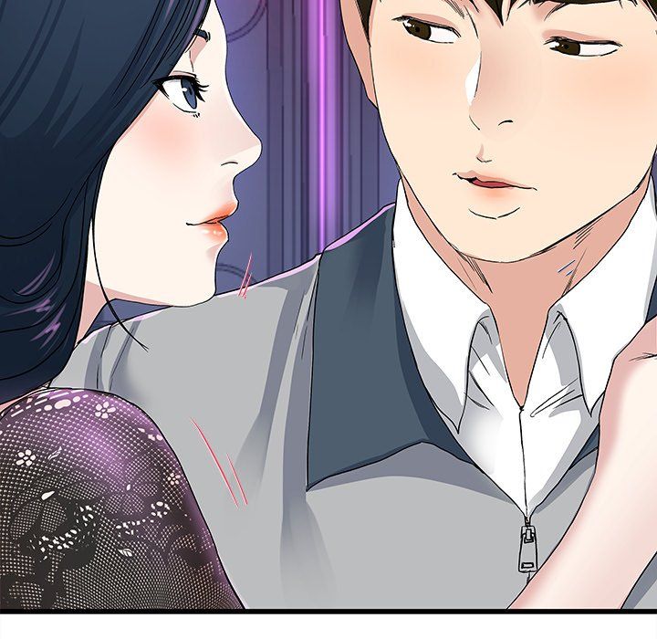My Memory of You Manhwa - Chapter 41 Page 19