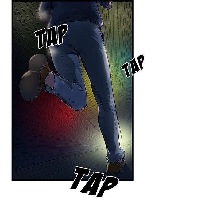 My Memory of You Manhwa - Chapter 1 Page 7