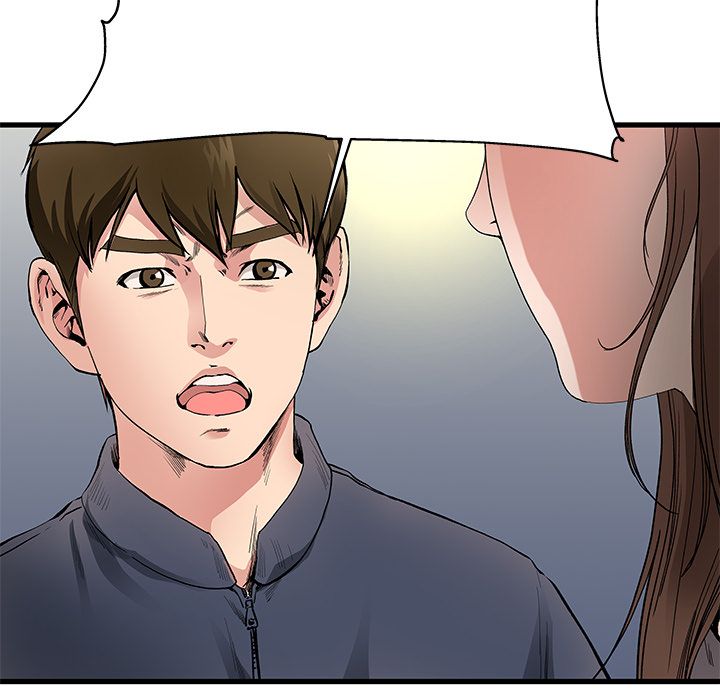 My Memory of You Manhwa - Chapter 1 Page 61