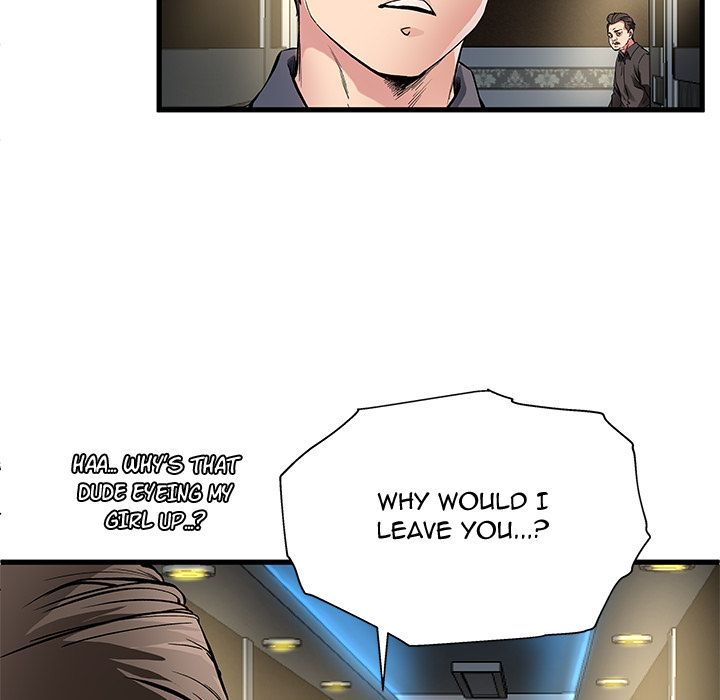 My Memory of You Manhwa - Chapter 1 Page 78