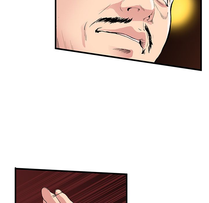 My Memory of You Manhwa - Chapter 1 Page 93