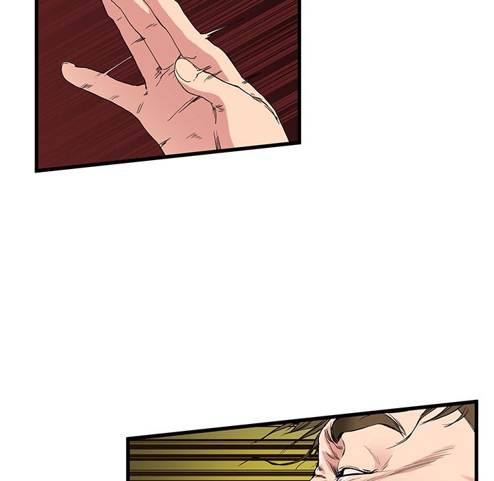 My Memory of You Manhwa - Chapter 1 Page 94