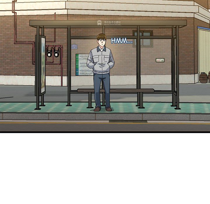 My Memory of You Manhwa - Chapter 39 Page 10