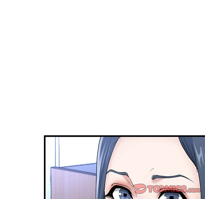 My Memory of You Manhwa - Chapter 50 Page 17