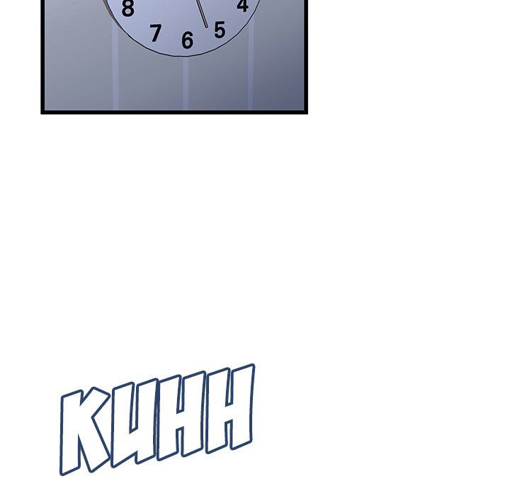 My Memory of You Manhwa - Chapter 45 Page 4