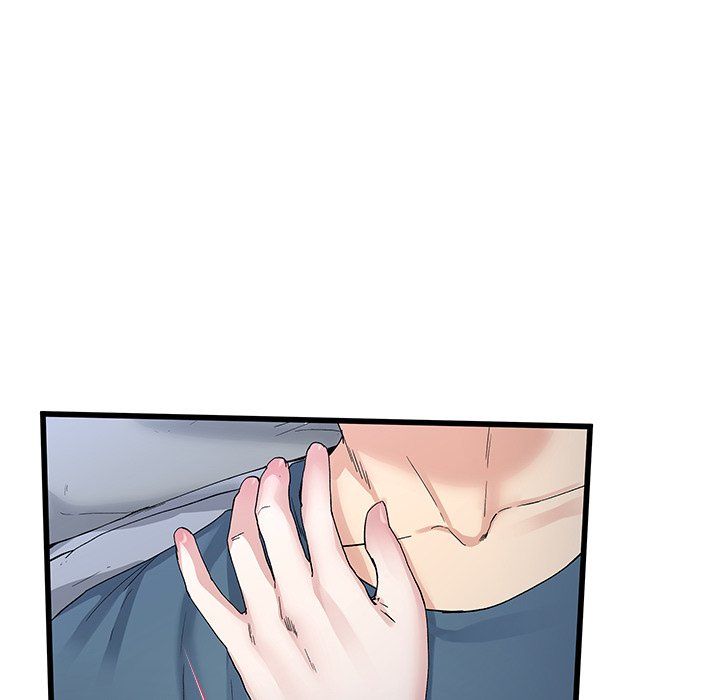 My Memory of You Manhwa - Chapter 45 Page 20
