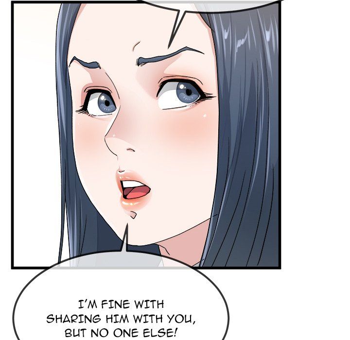 My Memory of You Manhwa - Chapter 45 Page 96