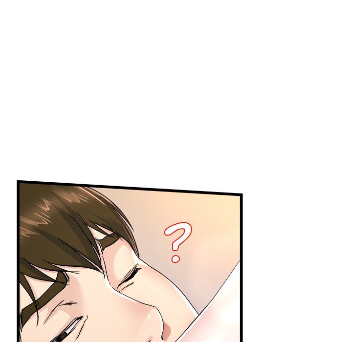 My Memory of You Manhwa - Chapter 25 Page 71