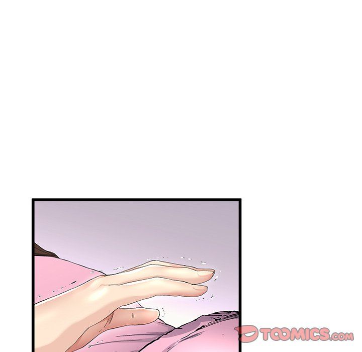 My Memory of You Manhwa - Chapter 25 Page 77
