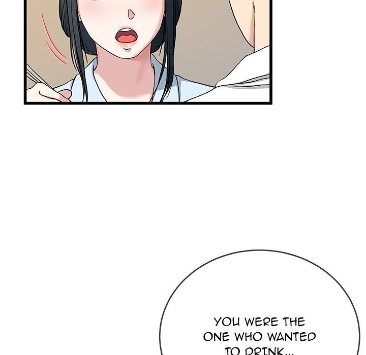 My Memory of You Manhwa - Chapter 33 Page 42