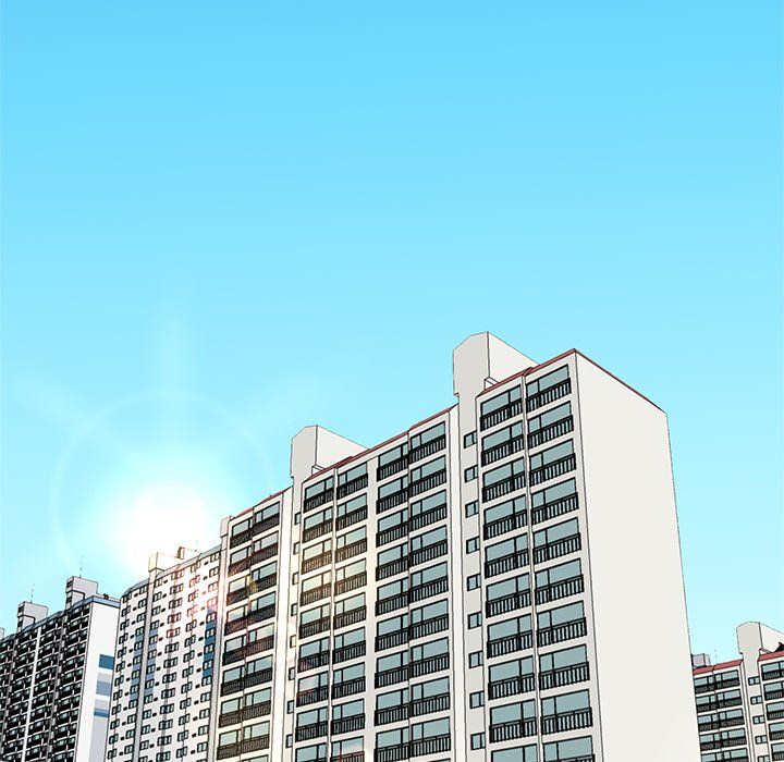 My Memory of You Manhwa - Chapter 14 Page 4