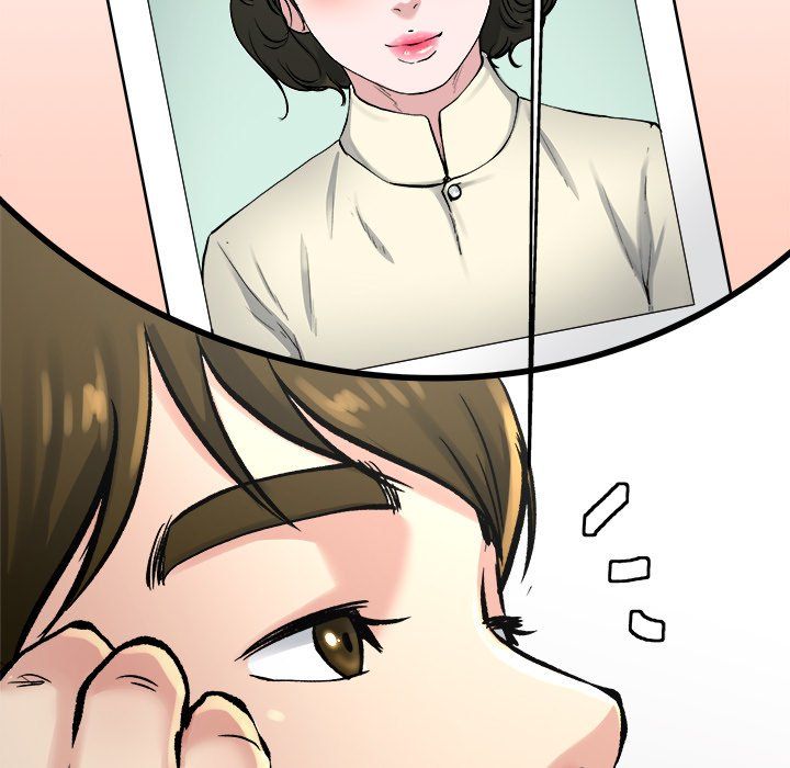My Memory of You Manhwa - Chapter 14 Page 109