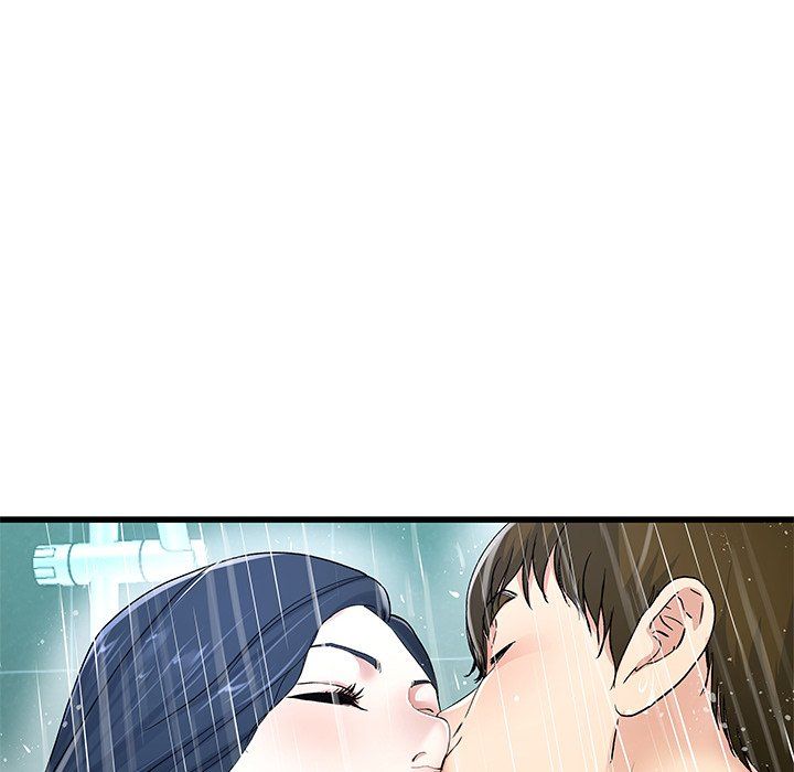 My Memory of You Manhwa - Chapter 42 Page 5