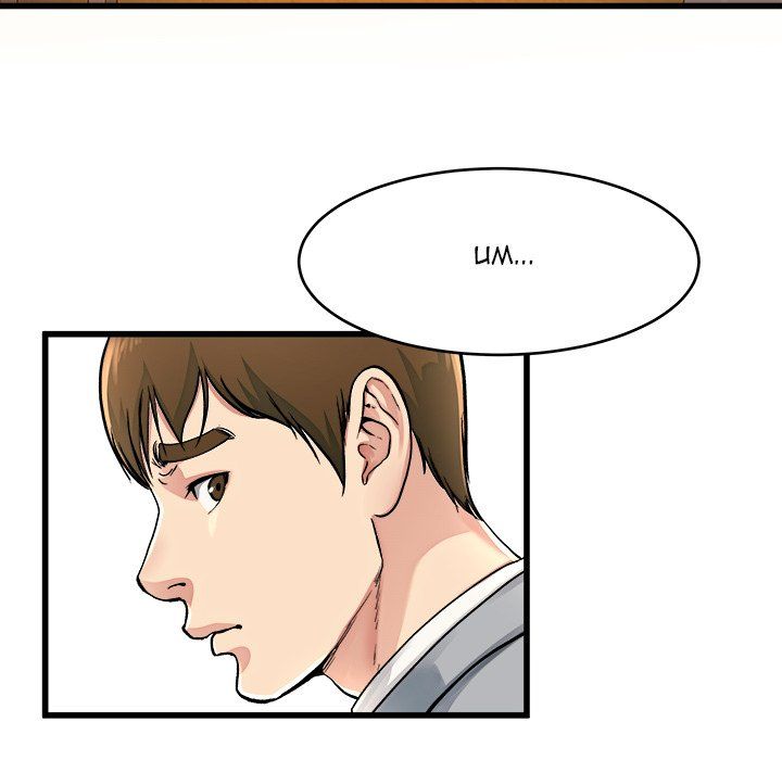 My Memory of You Manhwa - Chapter 19 Page 64
