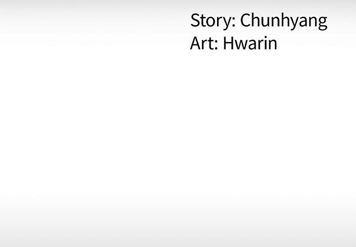 My Memory of You Manhwa - Chapter 13 Page 1