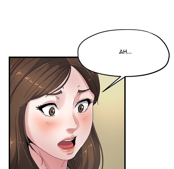 My Memory of You Manhwa - Chapter 6 Page 50