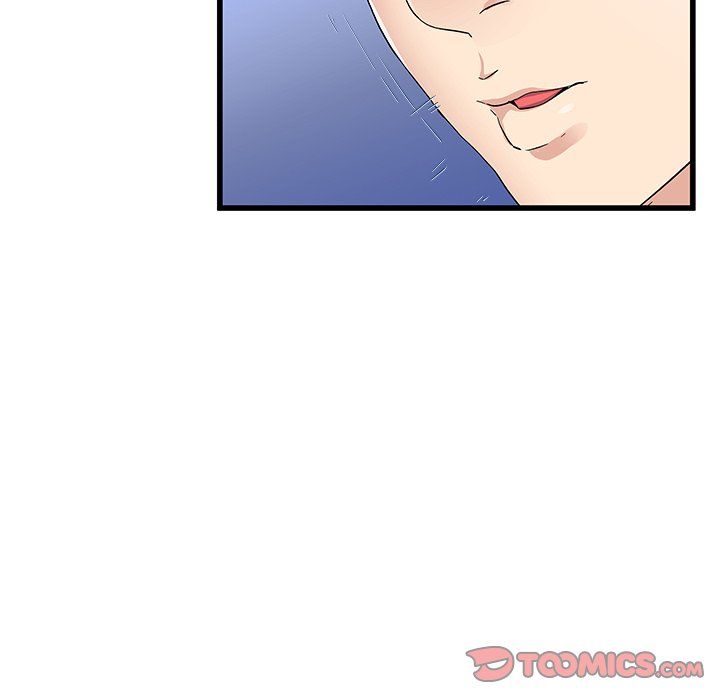 My Memory of You Manhwa - Chapter 49 Page 101